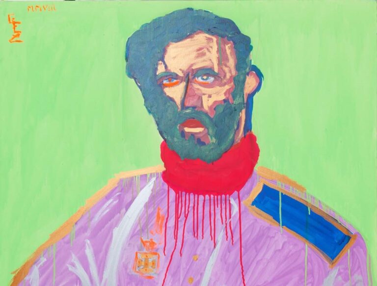 WhatsApp Image 2025-02-24 at 19.42.17